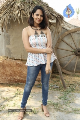 Anasuya Bharadwaj Latest Pics - 1 of 19