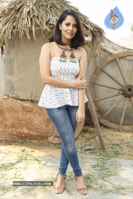 Anasuya Bharadwaj Latest Pics - 4 of 19