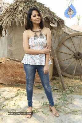 Anasuya Bharadwaj Latest Pics - 13 of 19