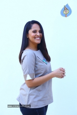 Anasuya Bharadwaj Latest Pics - 3 of 20