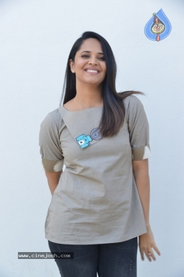 Anasuya Bharadwaj Latest Pics - 4 of 20