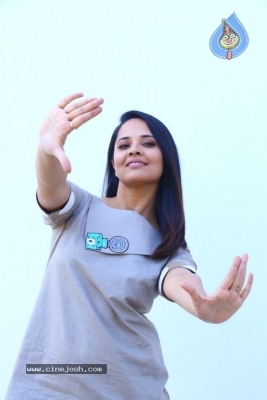 Anasuya Bharadwaj Latest Pics - 10 of 20