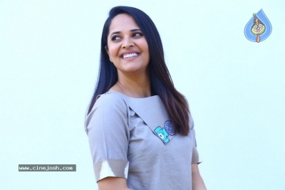 Anasuya Bharadwaj Latest Pics - 20 of 20