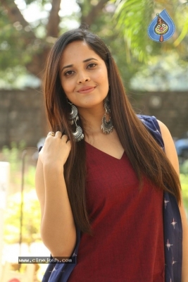 Anasuya Bharadwaj Photos - 5 of 21