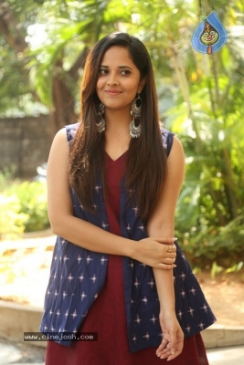 Anasuya Bharadwaj Photos - 10 of 21