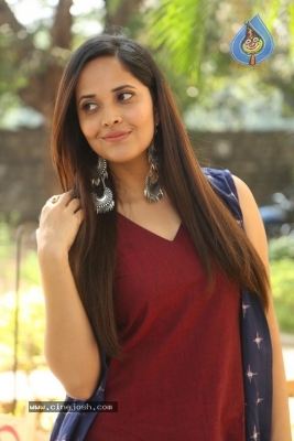 Anasuya Bharadwaj Photos - 15 of 21