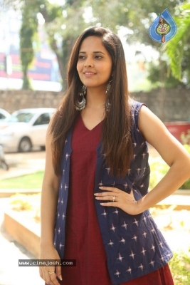 Anasuya Bharadwaj Photos - 16 of 21