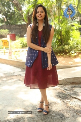 Anasuya Bharadwaj Photos - 17 of 21