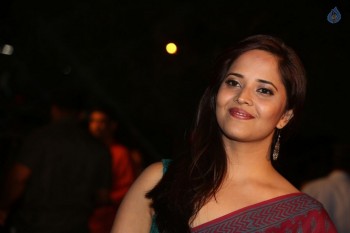 Anasuya Gallery - 2 of 51