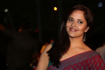 Anasuya Gallery - 12 of 51