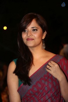 Anasuya Gallery - 17 of 51