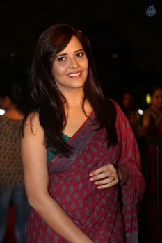 Anasuya Gallery - 19 of 51