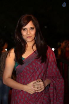 Anasuya Gallery - 46 of 51