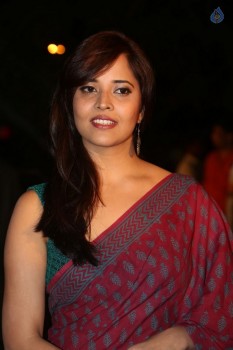 Anasuya Gallery - 49 of 51