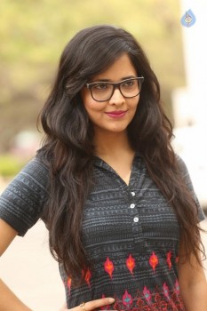 Anasuya Latest Photos - 29 of 32