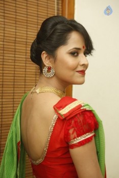 Anasuya Latest Photos - 13 of 58