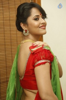 Anasuya Latest Photos - 14 of 58