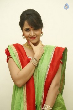 Anasuya Latest Photos - 20 of 58