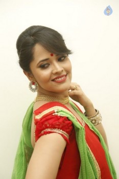 Anasuya Latest Photos - 45 of 58