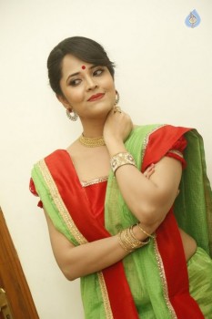 Anasuya Latest Photos - 51 of 58