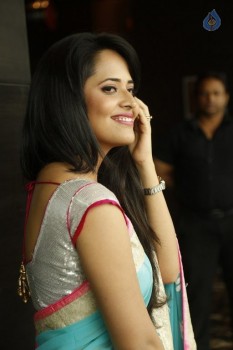 Anasuya Latest Photos - 4 of 42