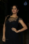 Anasuya Latest Photos - 7 of 47