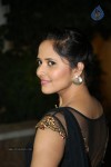 Anasuya Latest Photos - 8 of 47