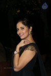 Anasuya Latest Photos - 11 of 47