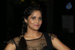 Anasuya Latest Photos - 13 of 47