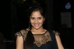 Anasuya Latest Photos - 14 of 47