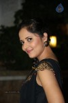 Anasuya Latest Photos - 17 of 47