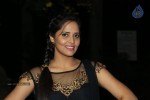 Anasuya Latest Photos - 20 of 47