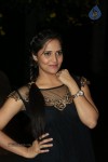 Anasuya Latest Photos - 22 of 47