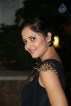 Anasuya Latest Photos - 26 of 47