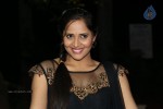 Anasuya Latest Photos - 27 of 47