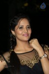 Anasuya Latest Photos - 30 of 47