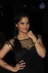 Anasuya Latest Photos - 39 of 47