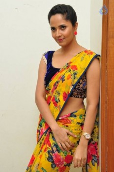 Anasuya Latest Pics - 2 of 42
