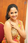 Anasuya Latest Pics - 10 of 100