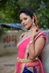 Anasuya Latest Stills - 45 of 57