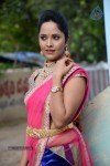 Anasuya Latest Stills - 46 of 57