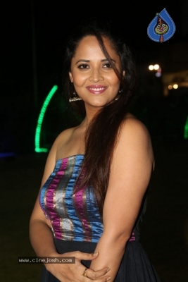 Anasuya New Gallery - 6 of 21