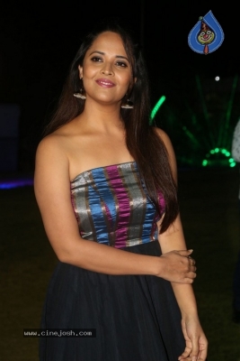 Anasuya New Gallery - 17 of 21