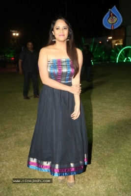 Anasuya New Gallery - 18 of 21