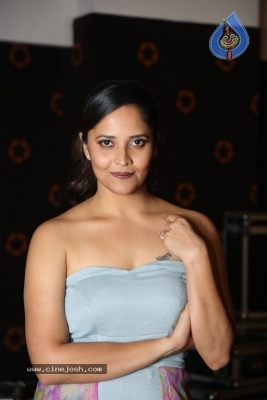 Anasuya New Gallery - 12 of 13