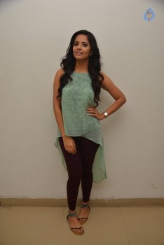 Anasuya New Gallery - 6 of 13