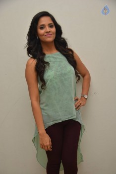 Anasuya New Gallery - 11 of 13