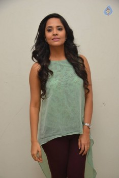 Anasuya New Gallery - 13 of 13