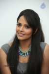 Anasuya New Photos - 63 of 80