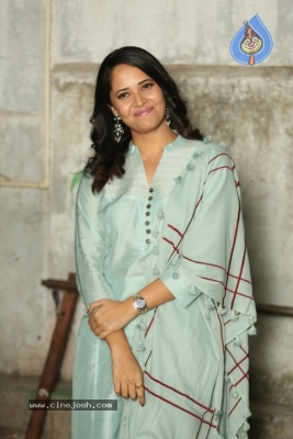 Anasuya New Photos - 12 of 21